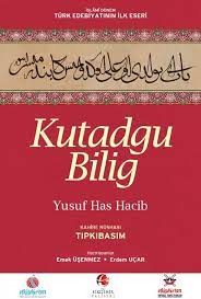 Kutadgu Bilig/ Kahire Nüshası Kutadgu Bilig/ Kahire Nüshası