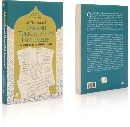 Osmanlı Türkçesi Açıklamalı Metin - İsmail Taş